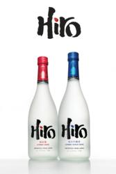 Hiro Sake
